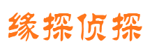 泾川出轨调查